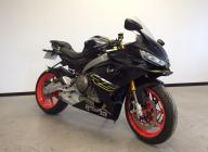 APRILIA RS 660