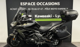 KAWASAKI VERSYS 650 GRAND TOURER