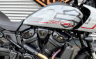 HARLEY-DAVIDSON ADVENTURE PAN AMERICA 1250 ST