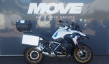 BMW R 1250 GS 283€/MOIS