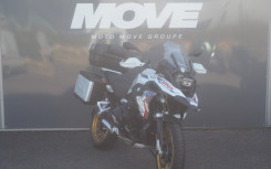 BMW R 1250 GS 283€/MOIS