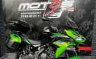 KAWASAKI VERSYS 650 A2 – A PARTIR DE 163€ /MOIS