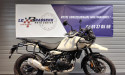 ROYAL ENFIELD HIMALAYAN 450