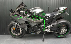 KAWASAKI H2 CARBON 2020