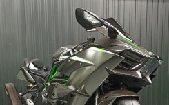 KAWASAKI H2 CARBON 2020