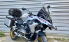 BMW R 1250 GS