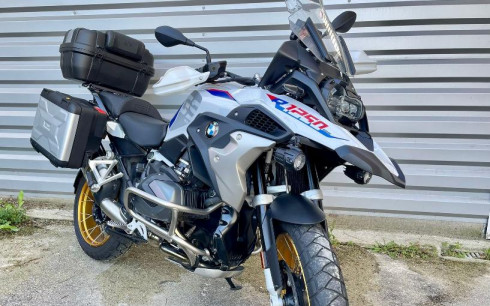 BMW R 1250 GS