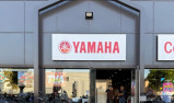 YAMAHA MT-10 SP