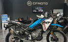CF MOTO 450 MT DISPONIBLE EN STOCK