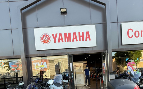 YAMAHA TRACER 700