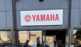 YAMAHA TRACER 700