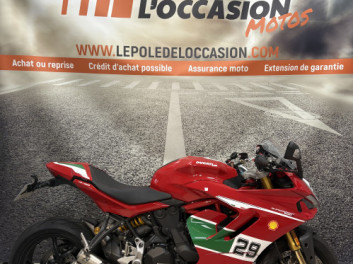 Ducati 950 Supersport S