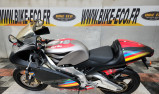 APRILIA RS 250 GP1 MK2 - 11 024 km - 10 590 € HT (REF 63266)