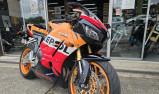 HONDA CBR 600 RR REPSOL