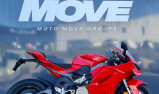 DUCATI PANIGALE 1103 V4 285€/MOIS