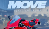 DUCATI PANIGALE 1103 V4 285€/MOIS