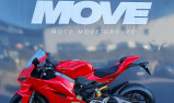 DUCATI PANIGALE 1103 V4 285€/MOIS