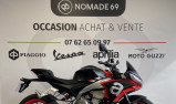 APRILIA TUONO 660  2022 A2