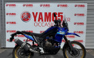 YAMAHA XTZ TENERE 700 Extreme