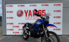YAMAHA XTZ TENERE 700 Extreme