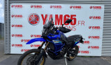 YAMAHA XTZ TENERE 700 Extreme