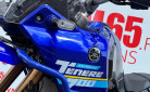 YAMAHA XTZ TENERE 700 Extreme