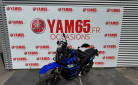 YAMAHA XTZ TENERE 700 Extreme