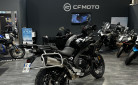 CF MOTO 700 MT NEUVE 0KM 