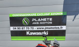 BMW G 310  GS RALLYE A2  A SAISIR 1ER MAIN KIT DE RABAISEMENT 1572 KMS GS 310