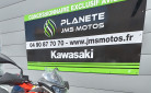 BMW G 310  GS RALLYE A2  A SAISIR 1ER MAIN KIT DE RABAISEMENT 1572 KMS GS 310