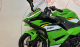 KAWASAKI NINJA 500 SE KRT 2025 - 113e/MOIS*