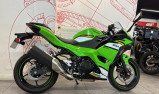 KAWASAKI NINJA 500 SE KRT 2025 - 113e/MOIS*