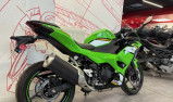 KAWASAKI NINJA 500 SE KRT 2025 - 113e/MOIS*