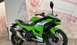 KAWASAKI NINJA 500 SE KRT 2025 - 113e/MOIS*