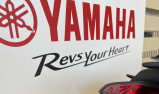 YAMAHA X-MAX 125