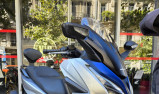 FORZA 125