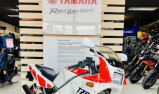 YAMAHA TZR 250 MUSÉE (VENDUE)