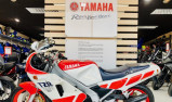 YAMAHA TZR 250 MUSÉE (VENDUE)