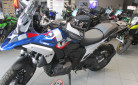 BMW GS 1300 TROPHY