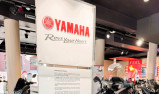 Yamaha Xmax 125 Tech Max courtoisie*