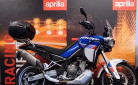 APRILIA TUAREG 660 GRT 12 MOIS