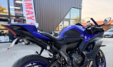 YAMAHA YZF-R7 / R7