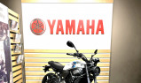 YAMAHA XSR 700