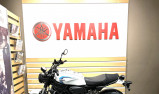 YAMAHA XSR 700