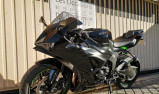 KAWASAKI ZX-6R 636