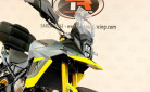 SUZUKI DL V-STROM 800 DE + top case Shad SH58