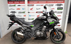 KAWASAKI VERSYS 1000