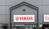 YAMAHA X-MAX 125 TECH MAX +