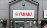 YAMAHA X-MAX 125 TECH MAX +