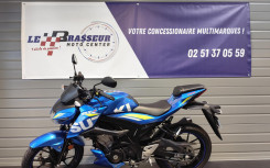 SUZUKI GSX-S 125 ECSTAR GP